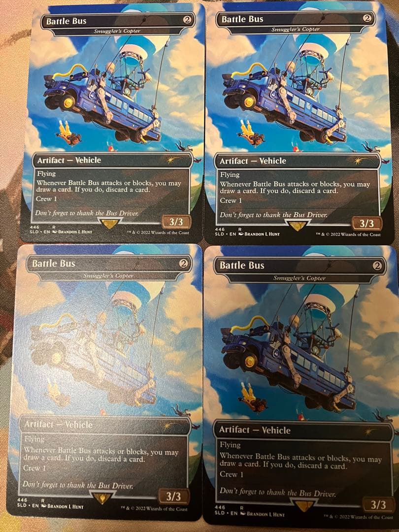 MTG 密輸人の回転翼機 nonfoil 4枚セット secret lair