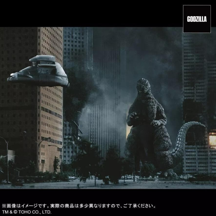 ゴジラ・ストア限定 東宝30cmシリーズ　酒井ゆうじ　ゴジラ1984 新品未開封