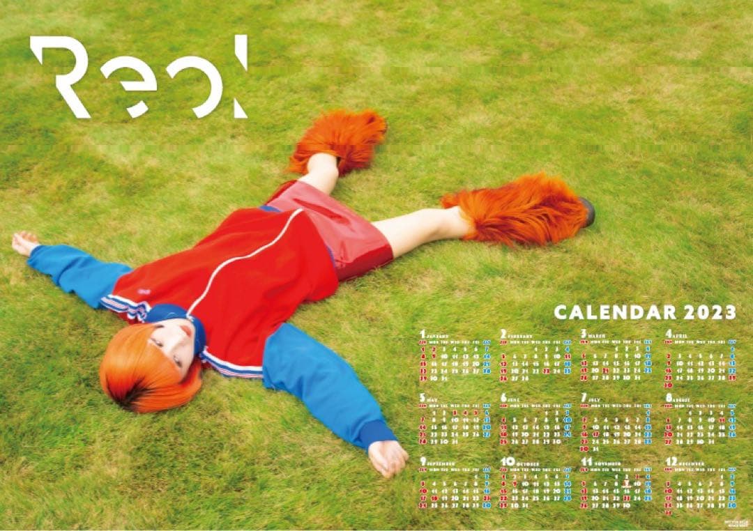Reol カレンダー　ポスター　2023