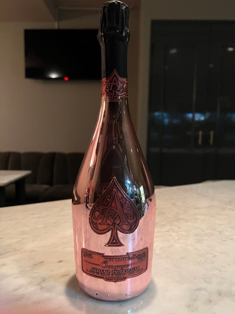 アルマンド ロゼ 750ml