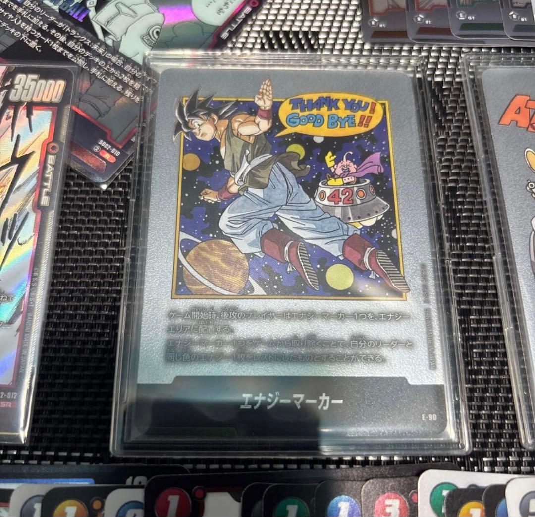 専用　ドラゴンボールカード　セット