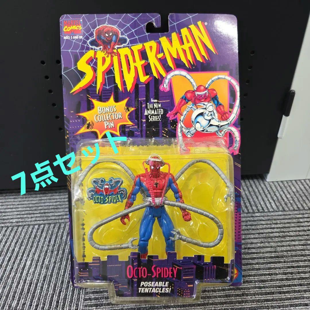 【未開封品!!】スパイダーマン フィギュア 7点セット
