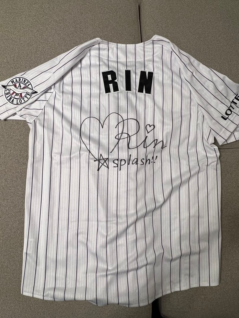 Mスプラッシュ RIN 直筆サイン入りユニフォーム新品未使用タグ付き 千葉ロッテ