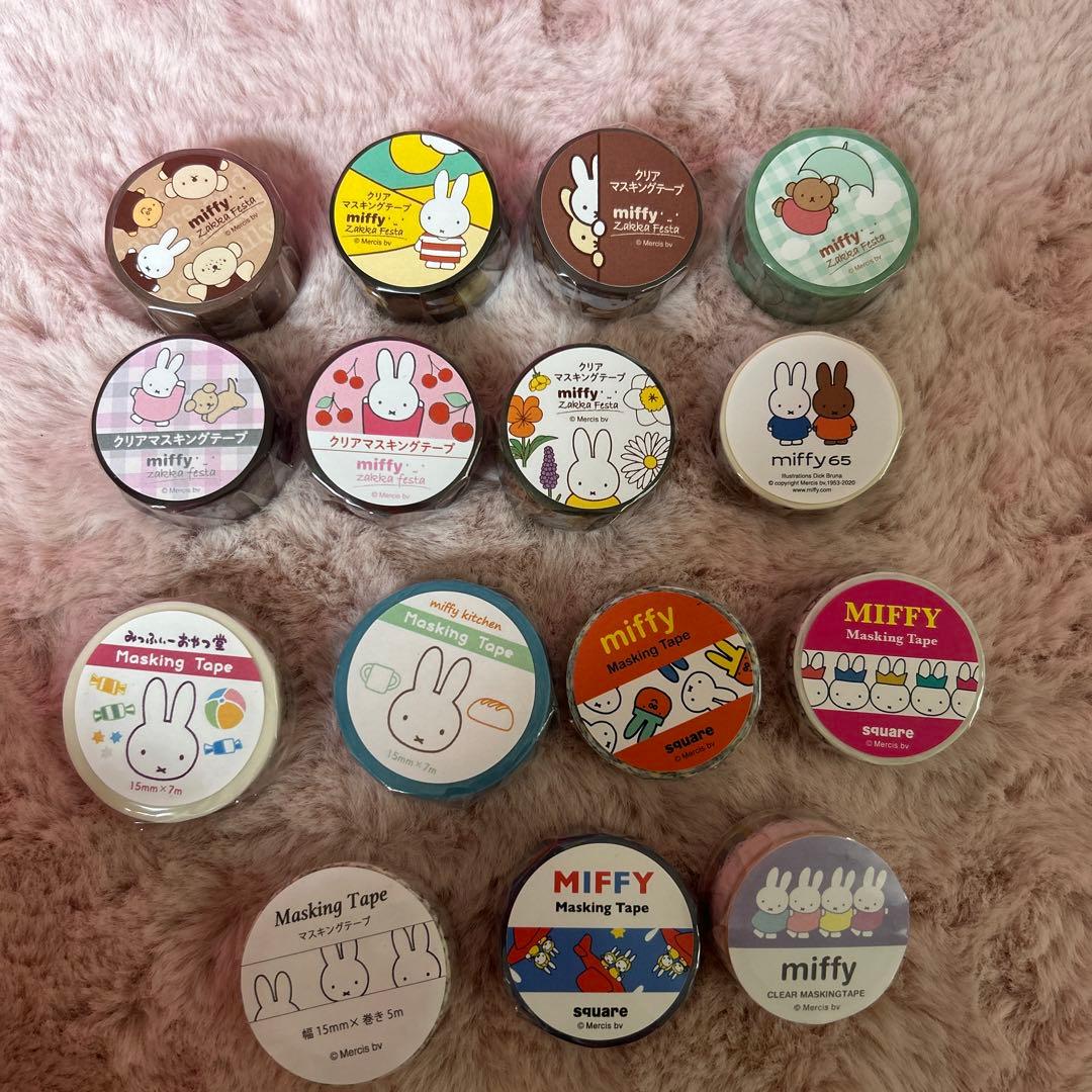 ミッフィー zakka マスキングテープ