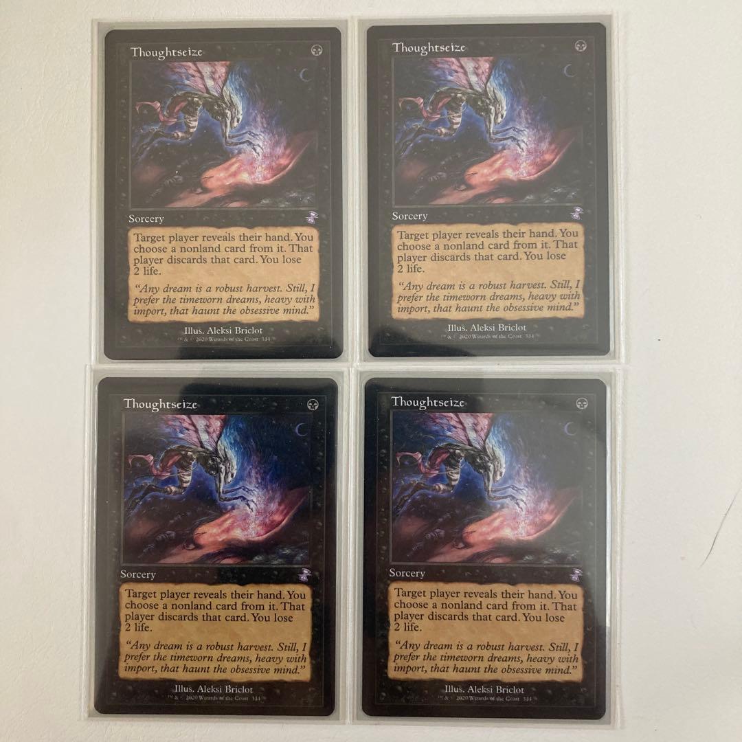 思考囲い　旧枠英語4枚