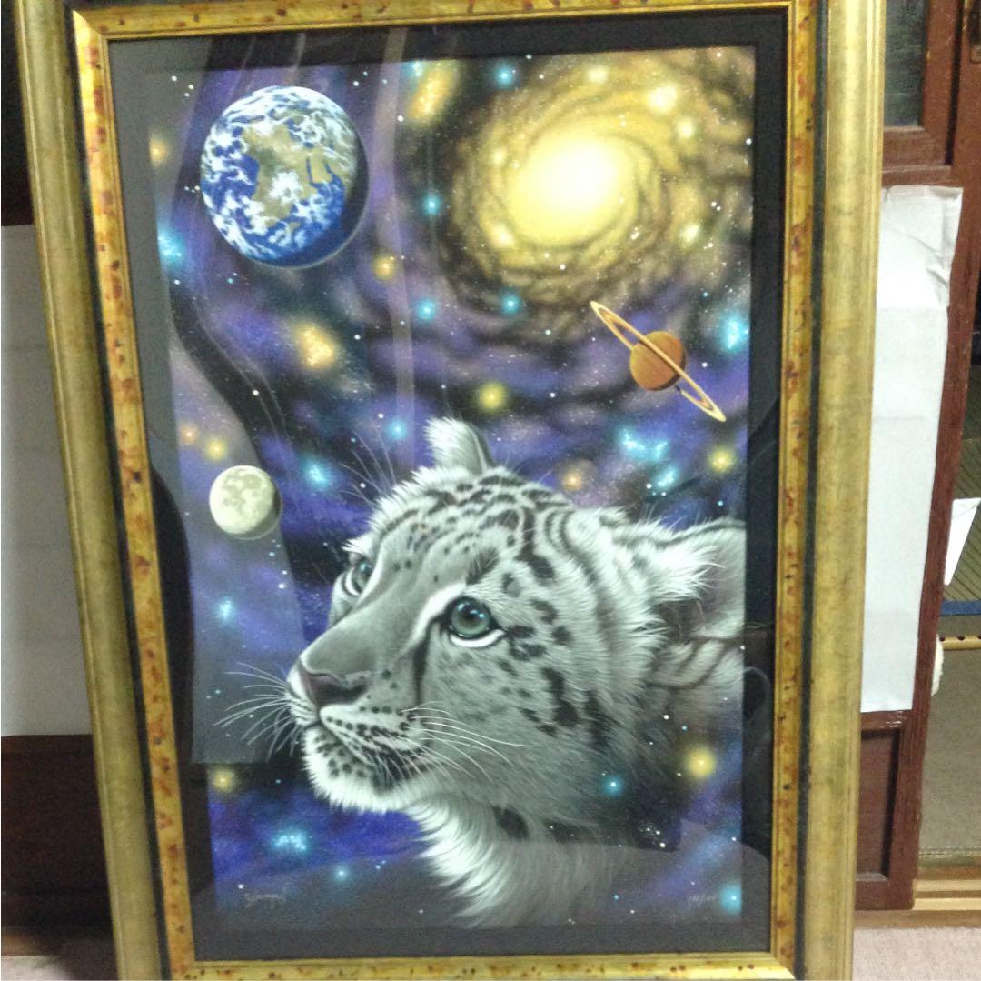 シムシメール 宇宙への祈り