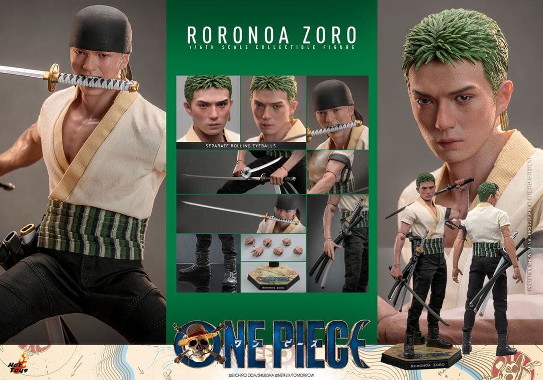 ホットトイズ TMS110 ワンピース ロロノア・ゾロ Roronoa Zoro