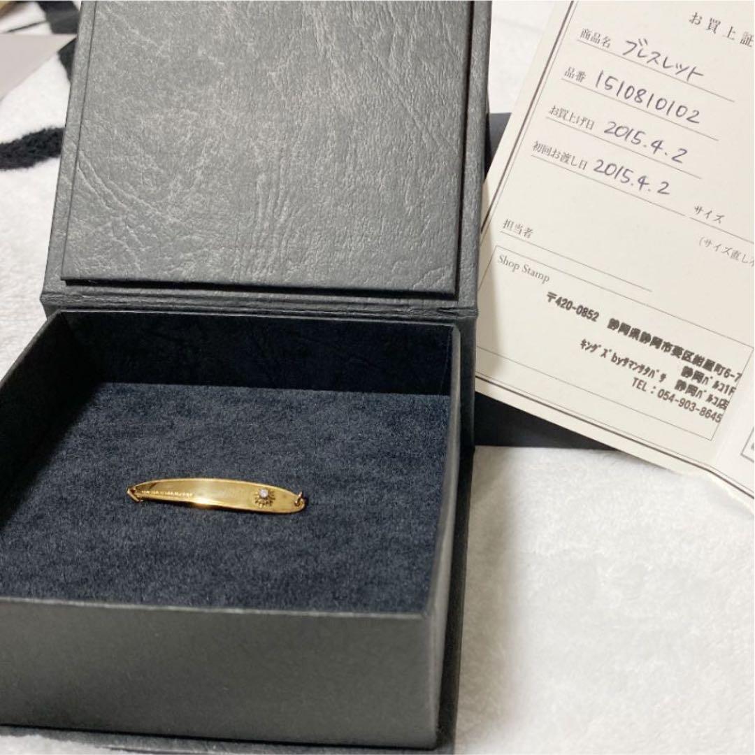 EXILE TAKAHIRO ブレスレット