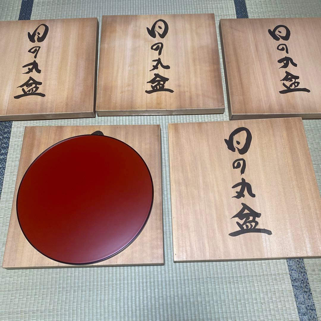 東大寺　二月堂日乃丸盆　5客