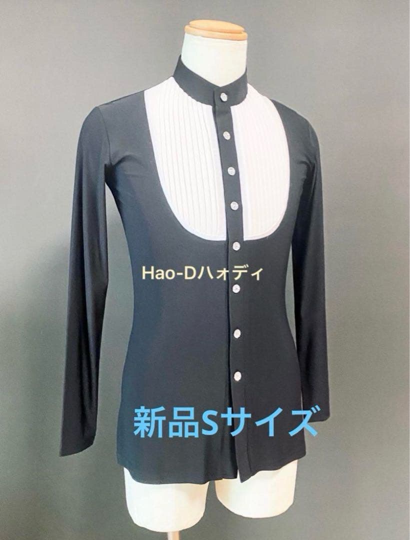 社交ダンス★ラテン★メンズ★新品★シャツ★白黒★イカ胸★S