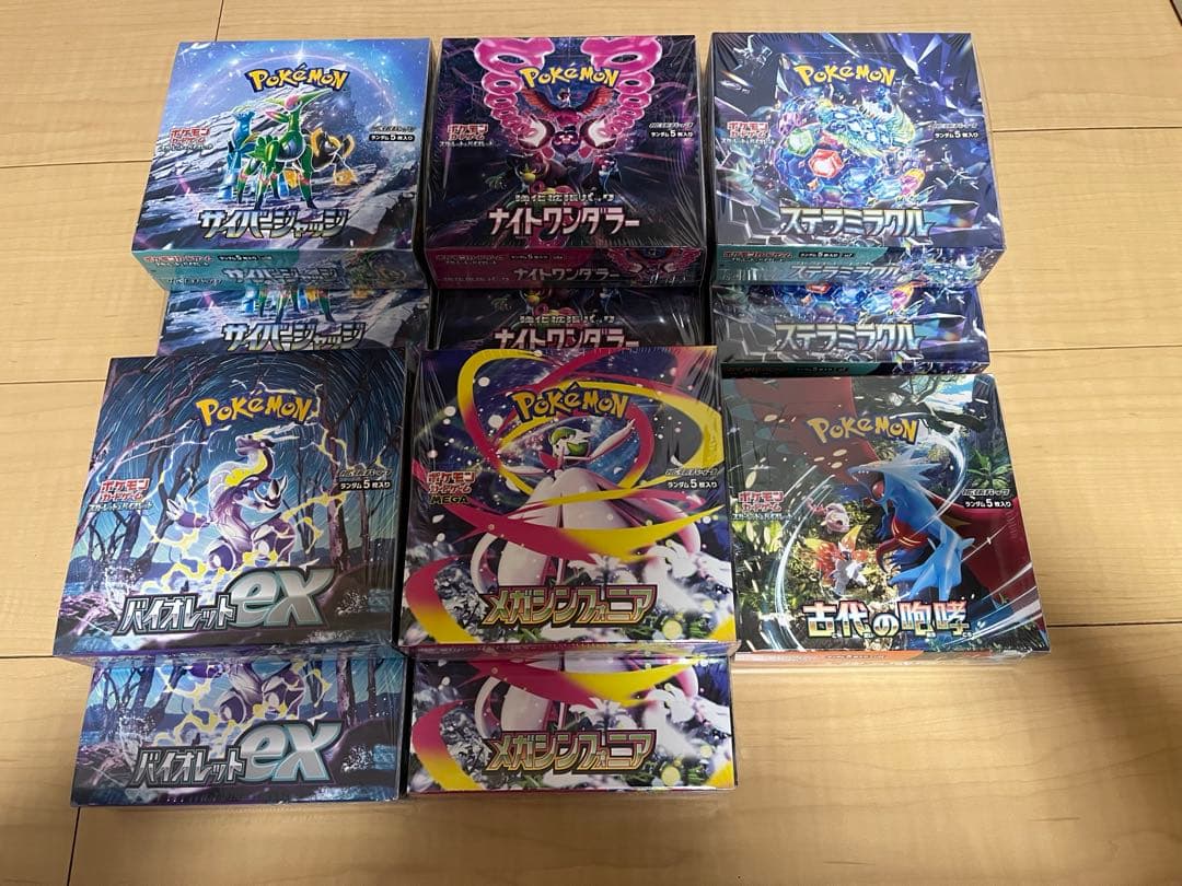 メガシンフォニア　未開封ボックス、ポケモンカードボックスまとめ売り