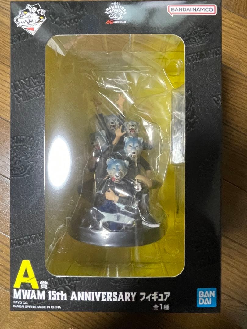 ペ*リ様 一番くじ MAN WITH A MISSION A賞　フィギュア