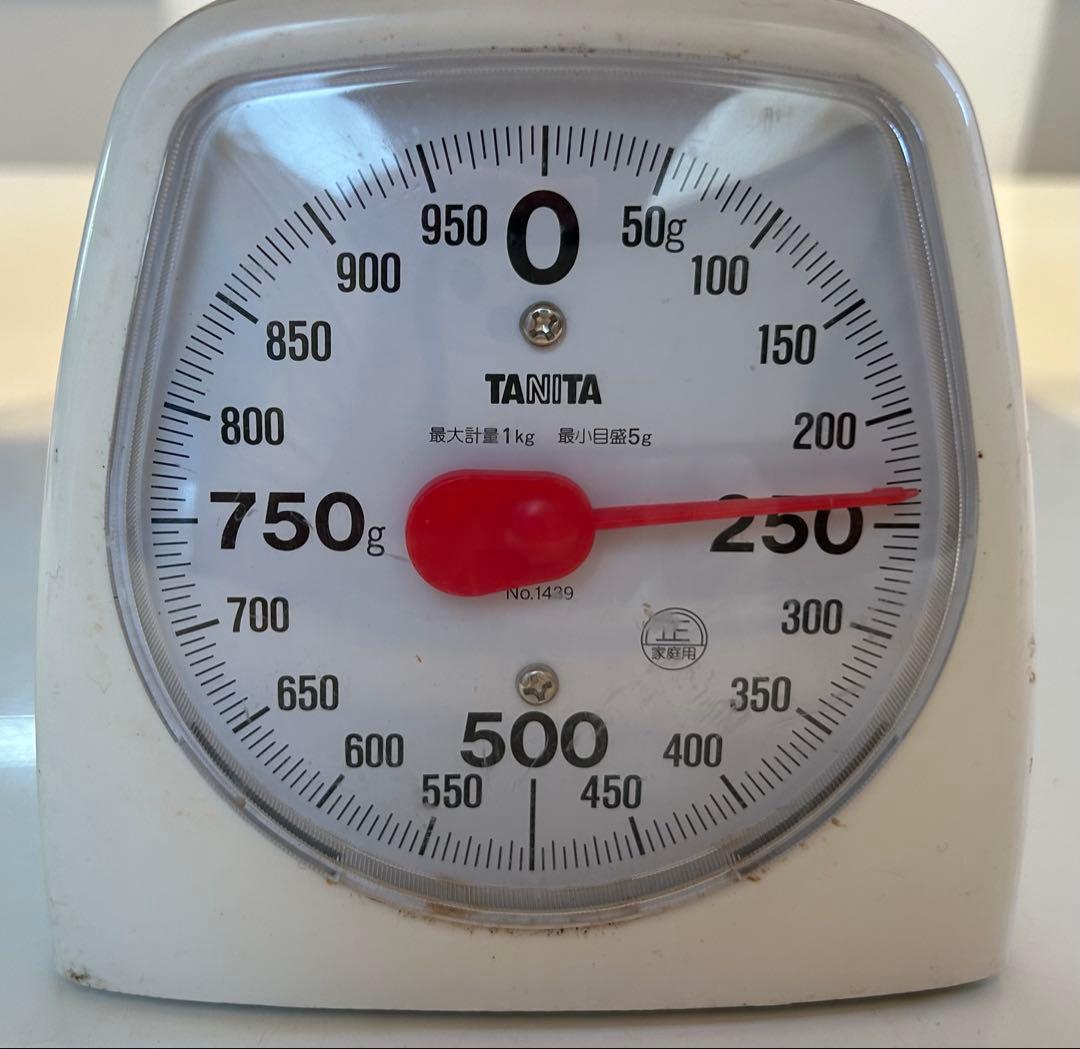 ☆信州産松茸☆ツボミの最高級冷凍松茸220グラム☆まつたけ☆国産松茸☆①☆