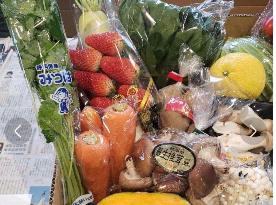 totomon様 野菜セット お米5K 卵2