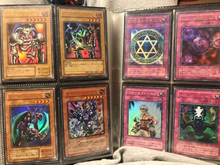 遊戯王カード レリーフ アルティメットレア 初期　放出 引退