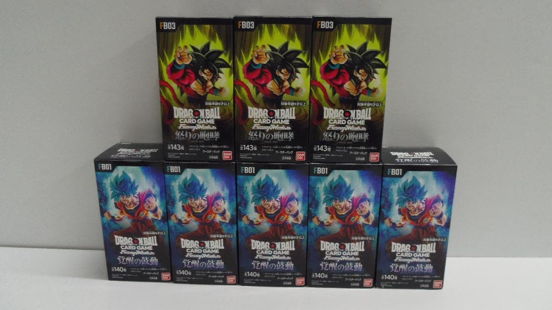 【s.t station】ドラゴンボールカードゲーム 覚醒の鼓動 4BOX