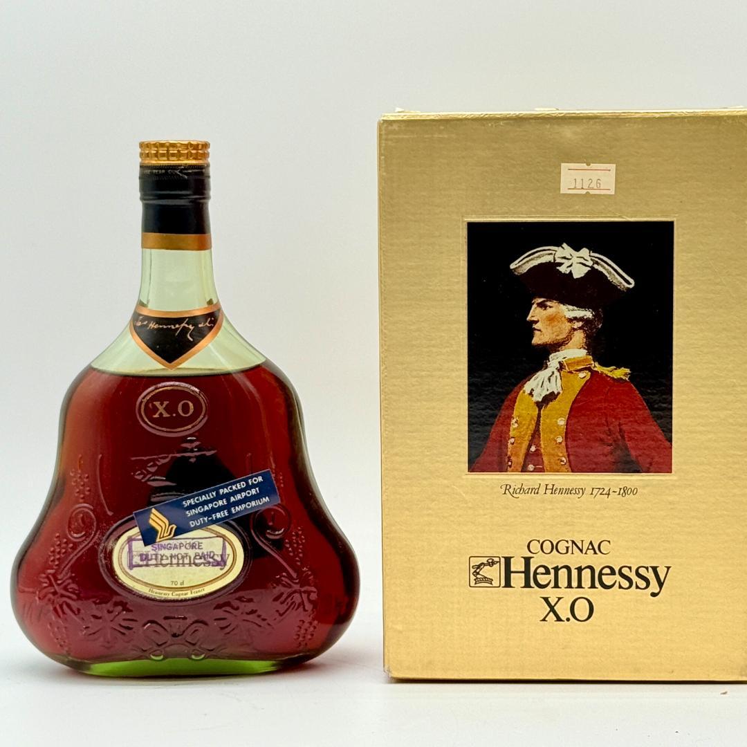 ⑩Hennessy X.O. 　グリーンボトル　金キャップ　箱付き