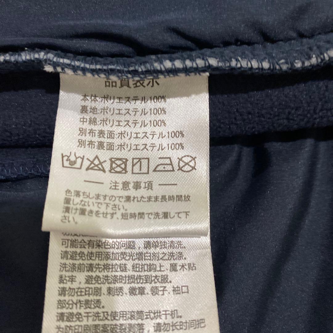 ATHLETA ネイビー 中綿ダウン