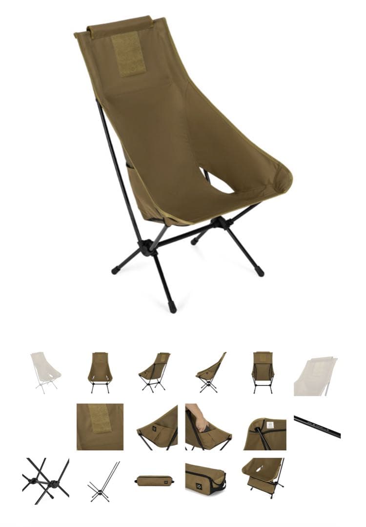 状態良好　ヘリノックス　カーキ