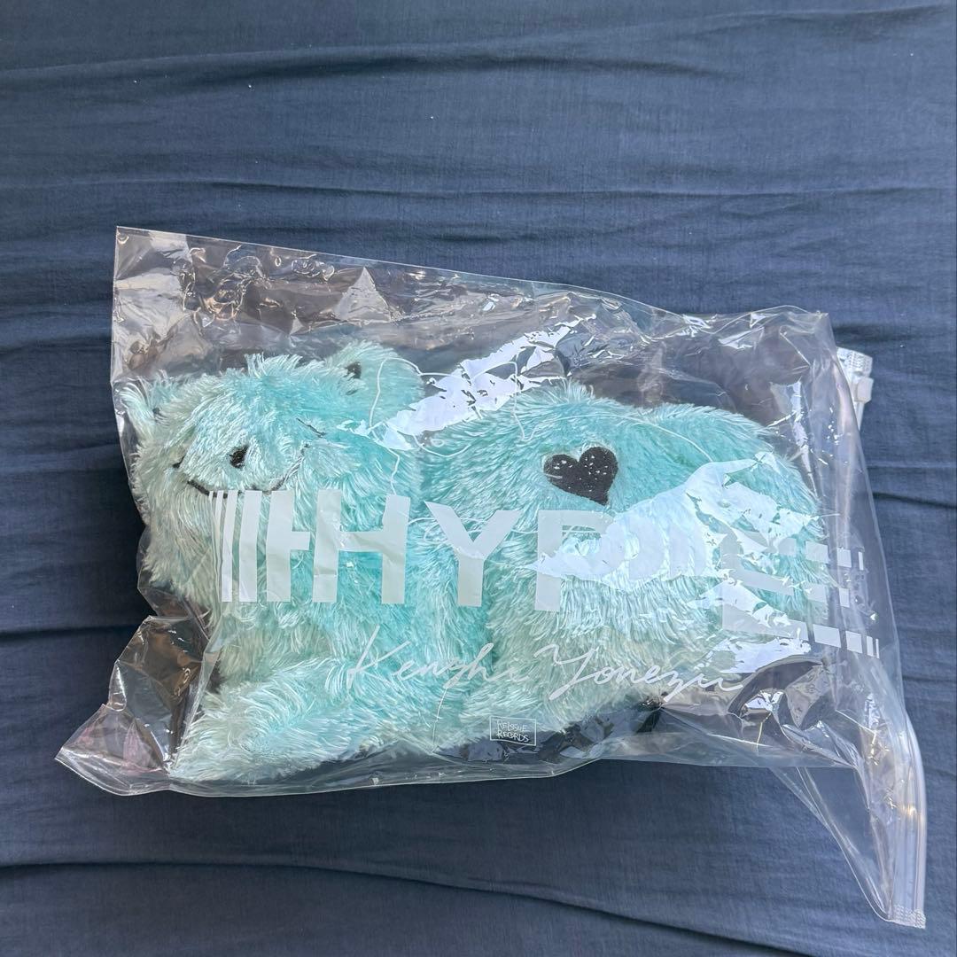 米津玄師　リイシュー ねこちゃん / MINT ミント ねこ