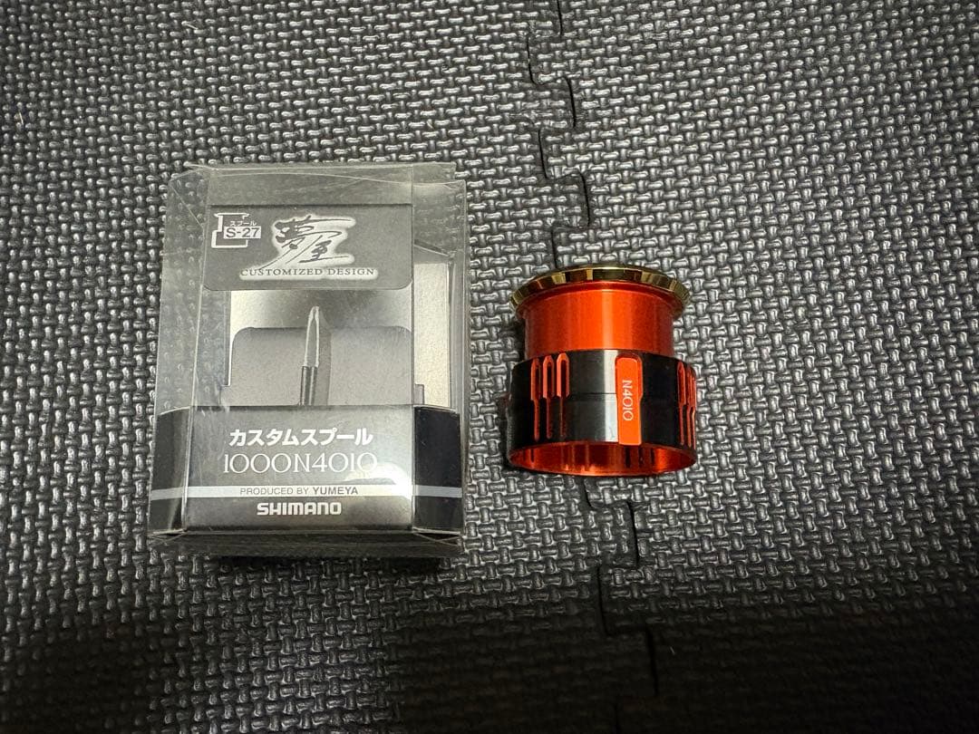シマノ　夢屋　C2000 1000N4010 スプール組