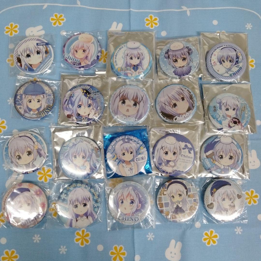 ご注文はうさぎですか？ ごちうさ 缶バッジ チノ 20種セット バラ売り不可