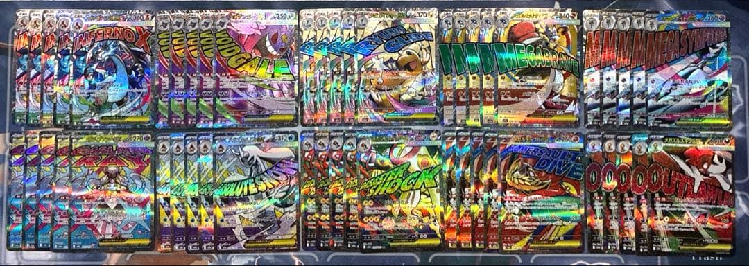 ポケモン　メガドリームex　MA　10種　5セット