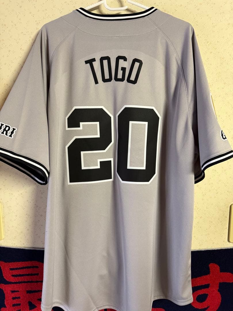 読売ジャイアンツ 戸郷翔征選手 ユニフォーム ビジター 2025