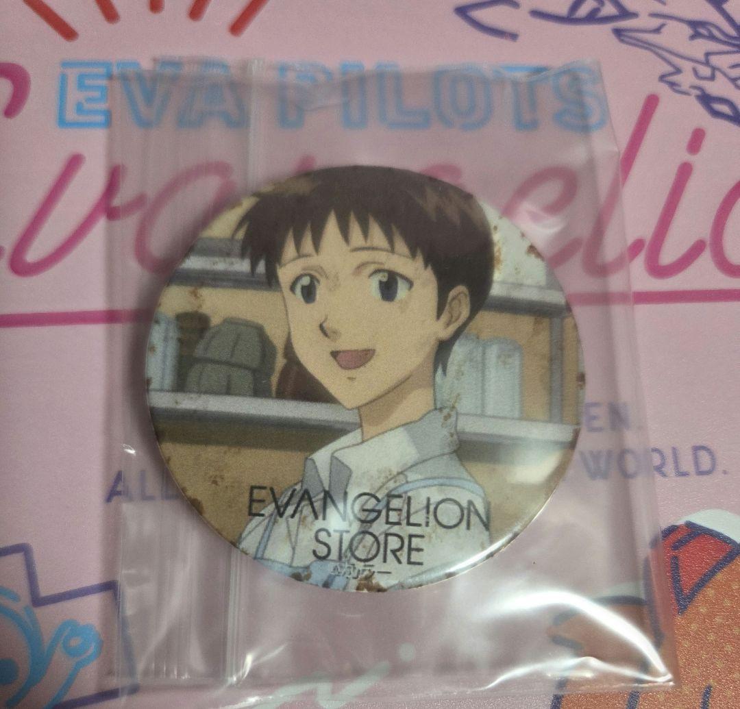 エヴァ　缶バッジ　シンジ