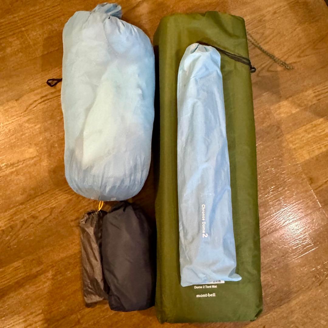 モンベル　テント　クロノスドーム2 青色　 (3点セット￼)
