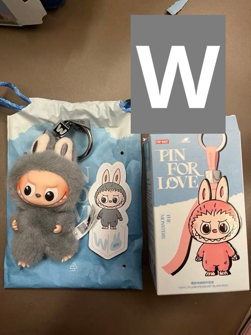 にんにんさん専用　s.w.未開封