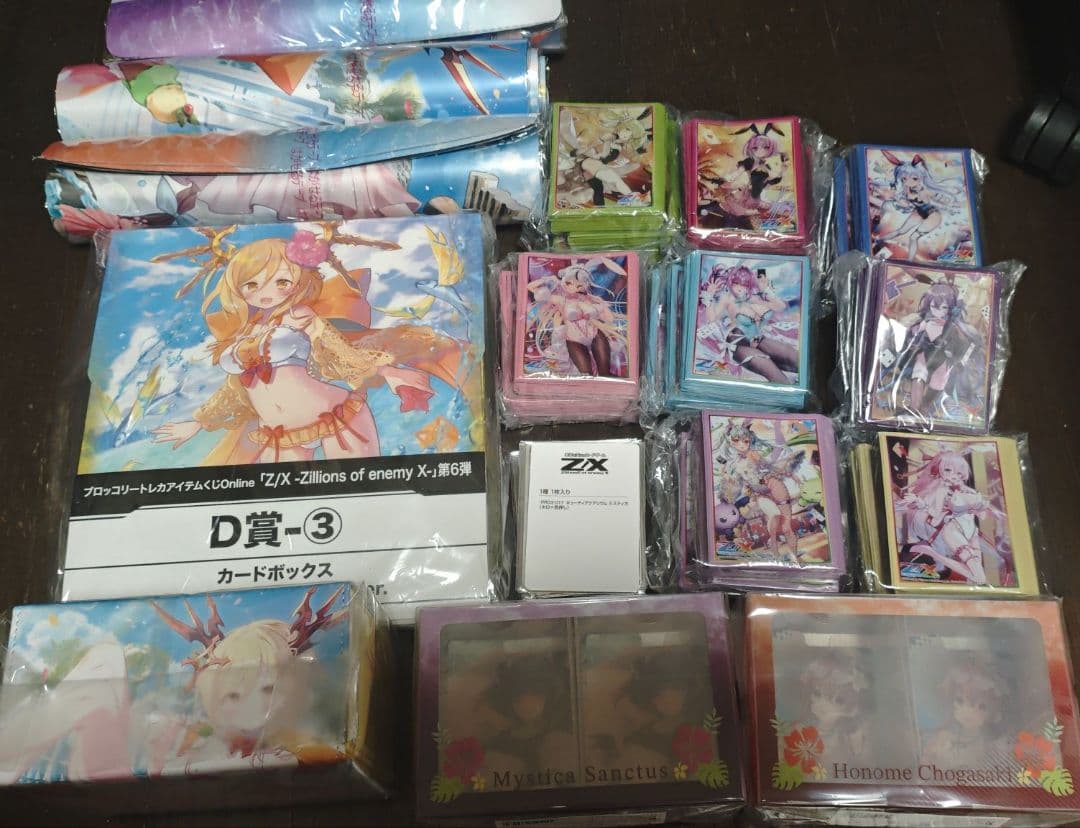 李さん専用 中古カートセットとグッズ お得セット