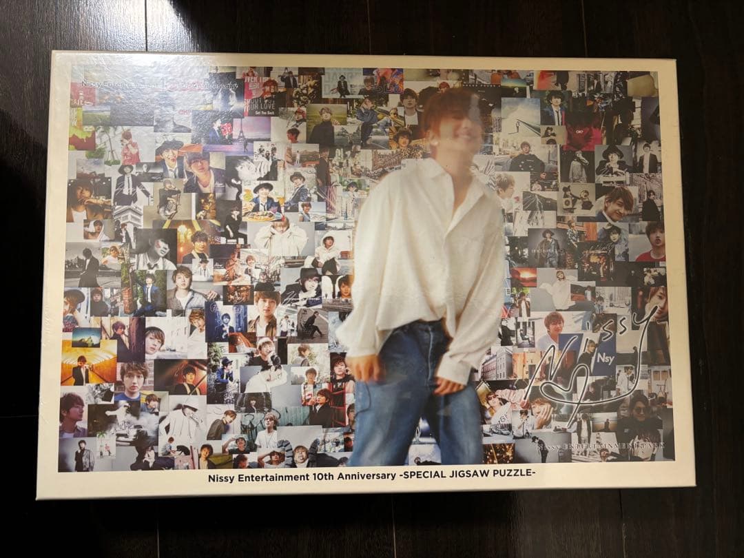 Nissy 10th Anniversary ジグソーパズル 1000ピース