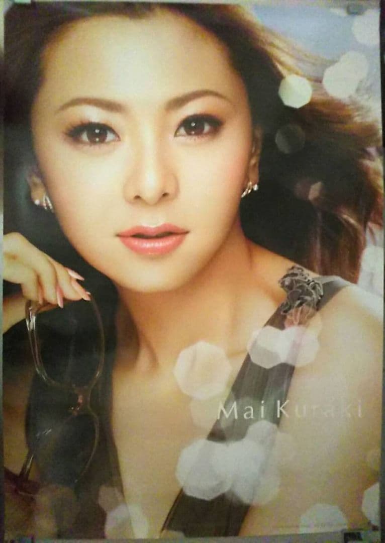 倉木麻衣ポスター非売品B2メイクアップ煌めき化粧品ブランド風ネイル美人サングラス