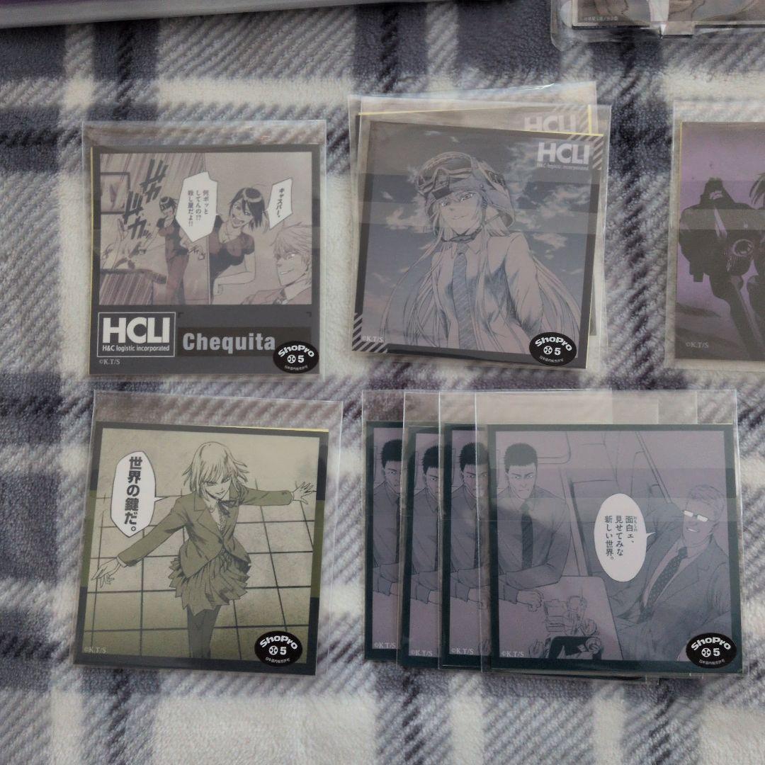 ヨルムンガンドくじ　32点セット