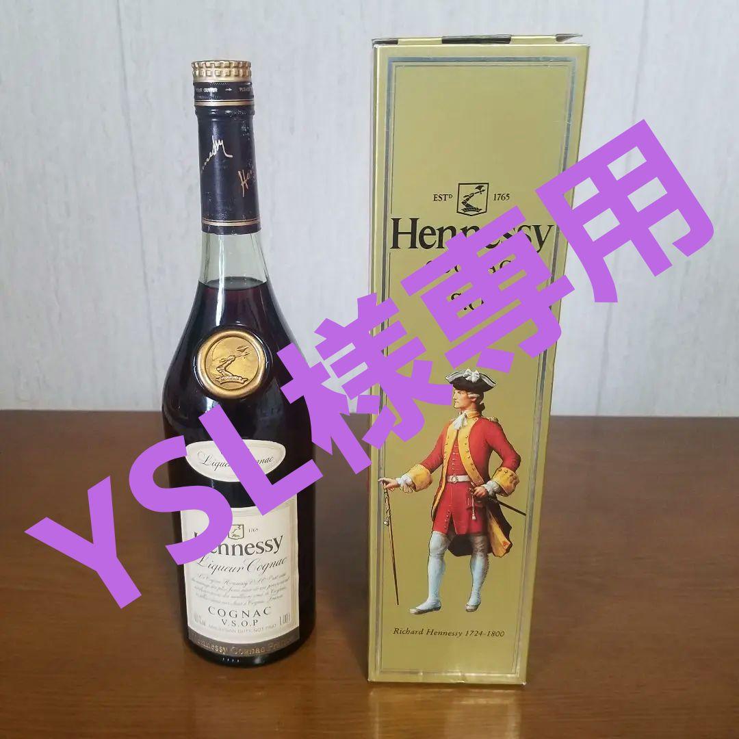Hennessy V.S.O.P コニャック 1L 40%