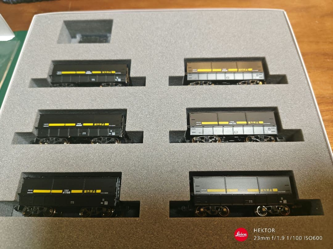 KATO 10-1220 セキ3000（石炭積載）10両セット 鉄道模型Nゲージ