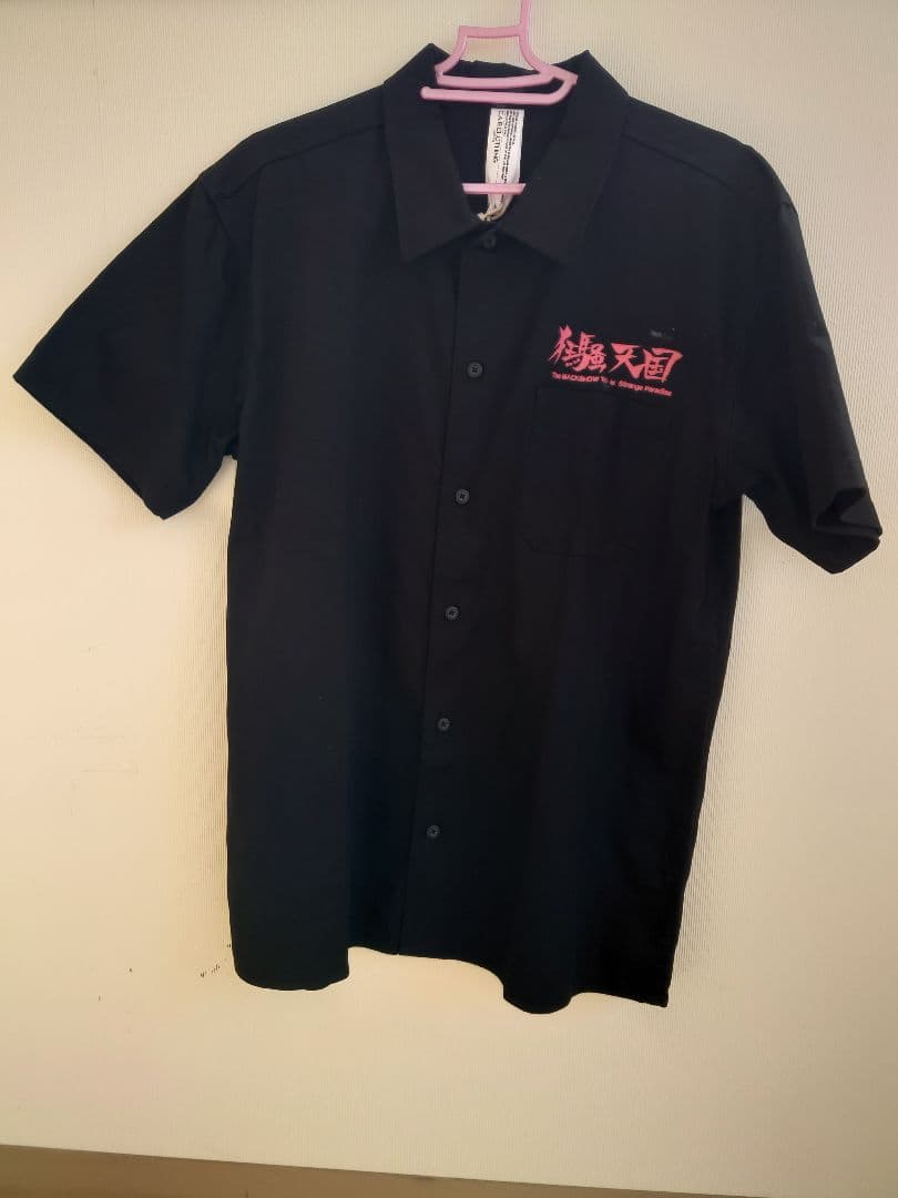 マックショウ　ワークシャツ