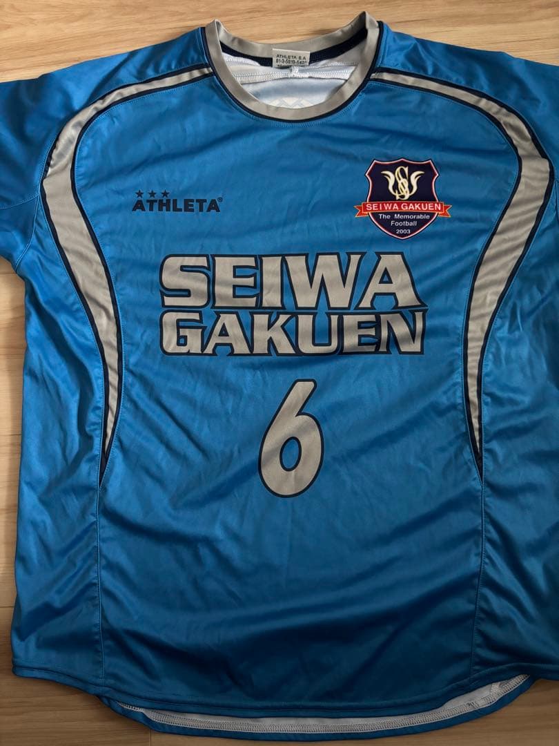 SEIWA GAKUEN ユニフォーム