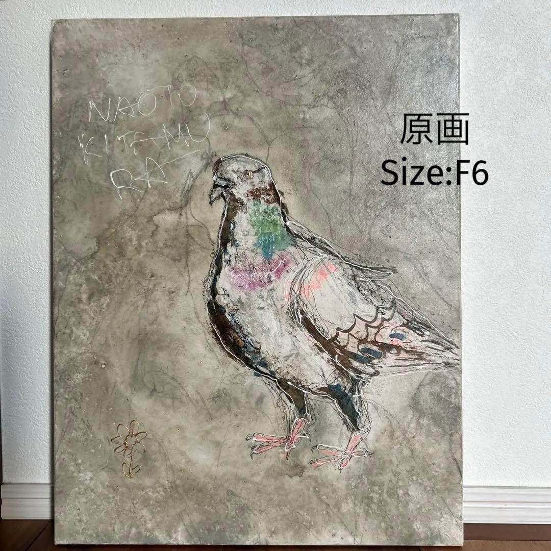 原画◾︎北村直登|F6|ハト|直筆サイン|2023