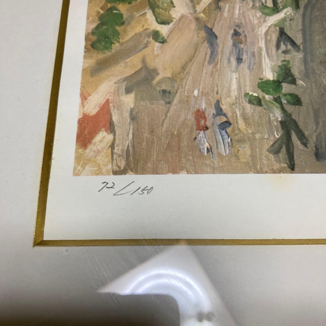 定価15万円　杉本健吉 近作オリジナル・直筆サイン入り 72/150
