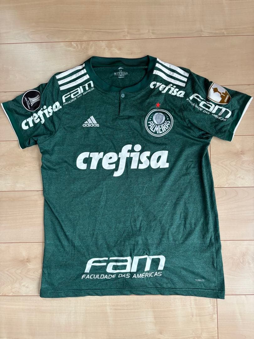 パルメイラス　ユニフォーム