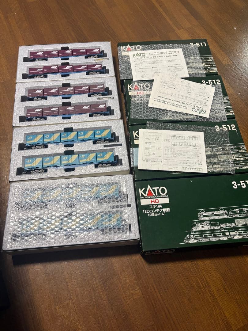 KATO HOゲージ 鉄道模型セット 3-511 3-512