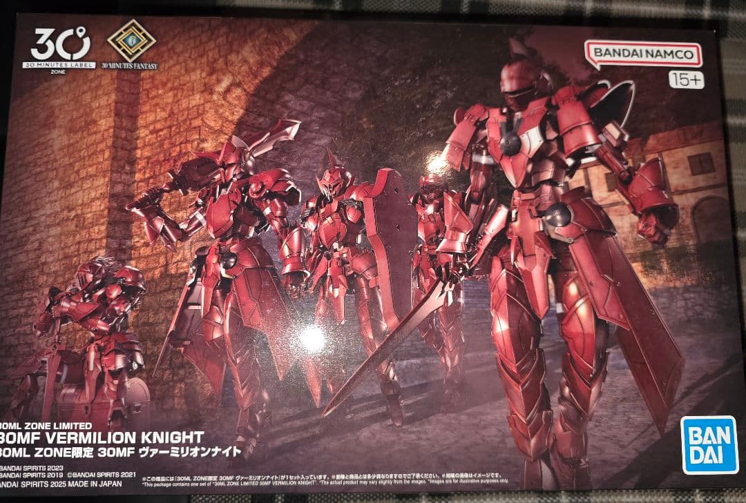 30MF ヴァーミリオンナイト 未組立