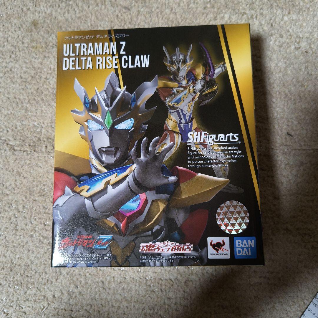 特撮 SHF ULTRAMAN Z DELTA RISE CLAW