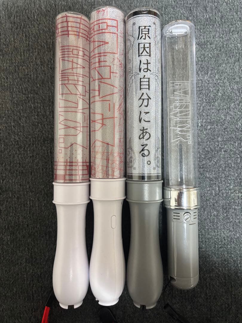 原因は自分にある。 武藤潤 ペンライト 単色 4本セット