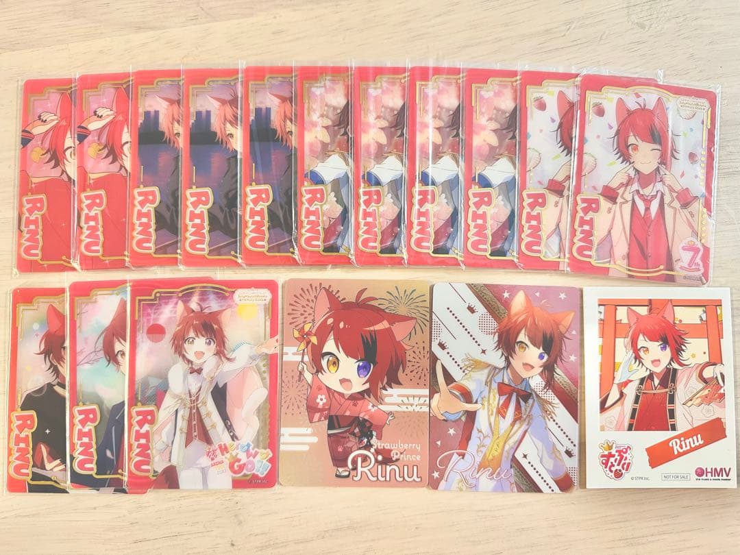 莉犬くん グッズ まとめ売り