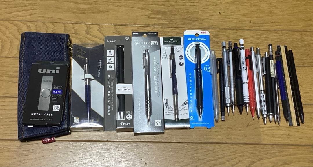 シャープペンまとめ売り