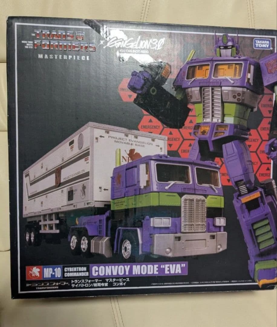 トランスフォーマー　マスターピース　MP-10 コンボイ モード エヴァ