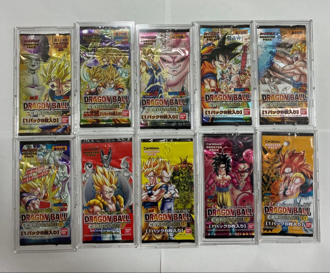 ドラゴンボールカードゲーム未開封パック【ケースは付属しません】